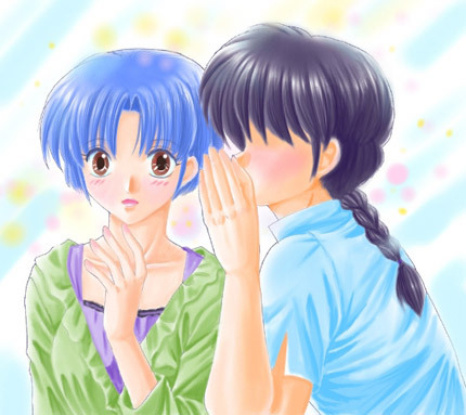  Ranma & Akane _ cinta