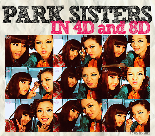  park sisters
