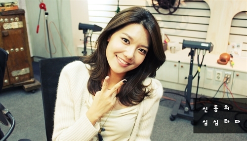  sooyoung - MBC ShimShimTapa Radio