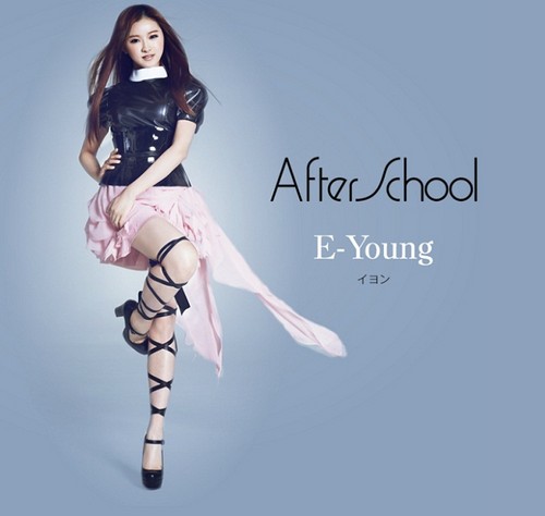  After School Japanese Diva پروفائل pics