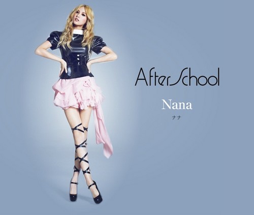  After School Japanese Diva プロフィール pics
