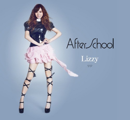  After School Japanese Diva پروفائل pics
