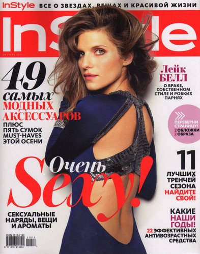 Lake on the cover of InStyle Russia - October 2011