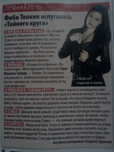  Phoebe In Magazine