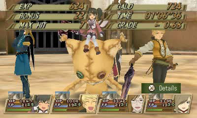  Tales of the Abyss 3D