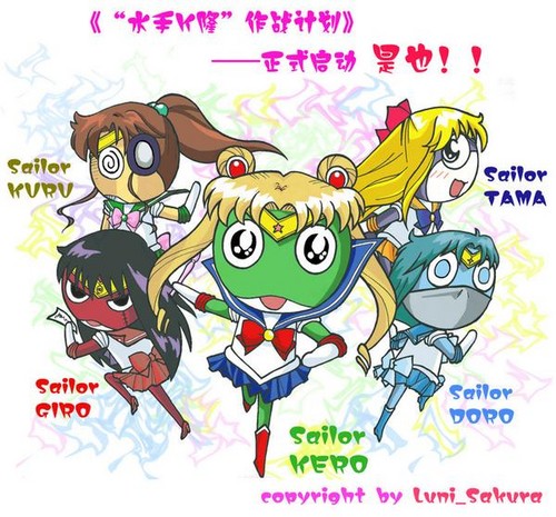  Sgt. Frog...Sailor Moon style!