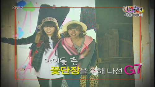  Sunny & HyunA 4Minute