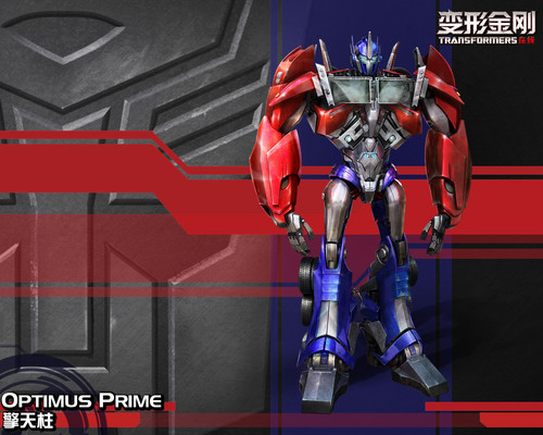  Трансформеры Prime