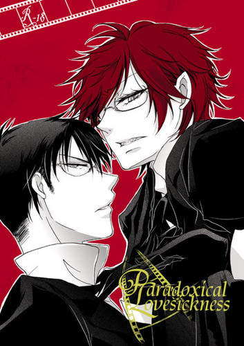  Will & Grell :3