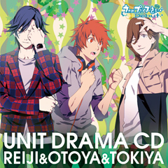  Drama CD -- Reiji, Otoya, & Tokiya