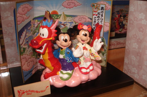  Tokyo Disney Land & Sea!