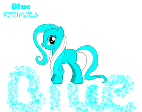  ,,My little pony'' Blue!
