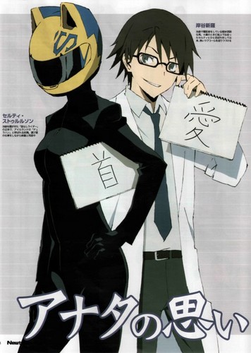 Shinra and celty 