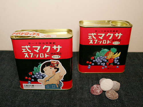 Grave of the Fireflies Candy