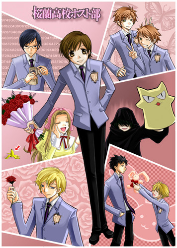 Ouran