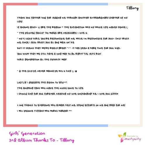  Girls' Generation 3rd album "The Boys" thanks to प्रशंसकों