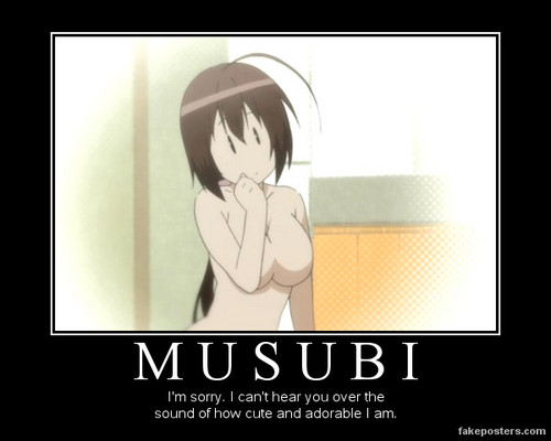  Musubi