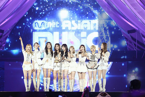  SNSD - Best Artist Of The año (2011 MAMA)