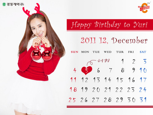  Yuri Vita500 December calendar
