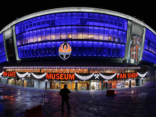  Donbass Arena, Donetsk (Ukraine)