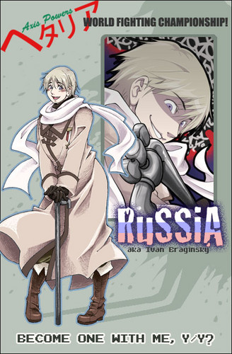 Russia ID