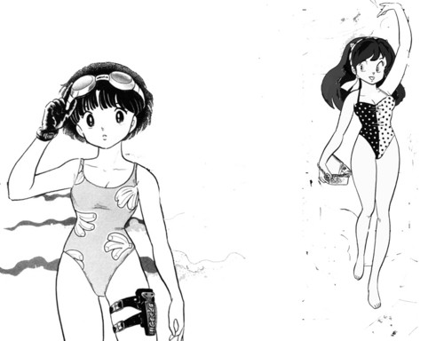  Akane & Lum Manga
