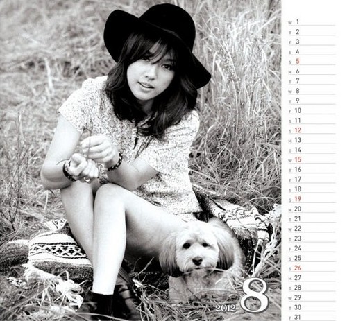  Lee Hyori ‘Eco Project’ 2012 calendar with her dog Soonshim