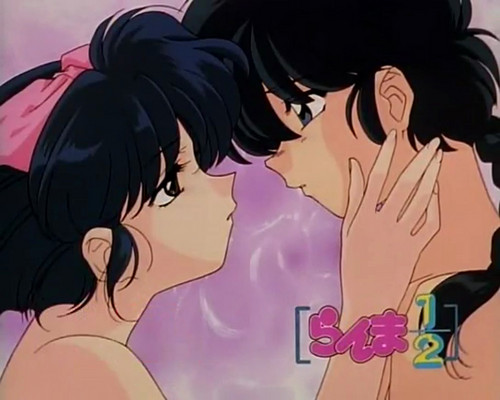  Ranma and Akane_ ( Touched Von an Angel)