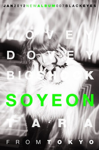  T-ara "Lovey Dovey" Concept pics