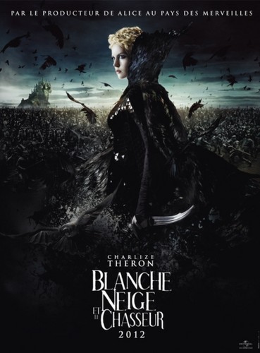  SWATH French Movie Poster