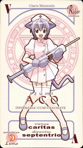 Ako's Pactio Card