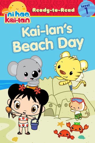  Kai-Lan's de praia, praia dia