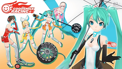  Project DIVA Extend Image Gallery