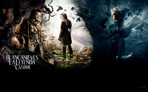 SWATH Wallpapers