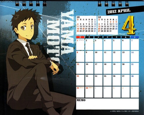  Calendar 2012