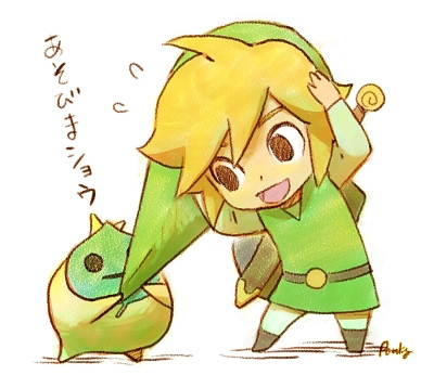  Cute Link
