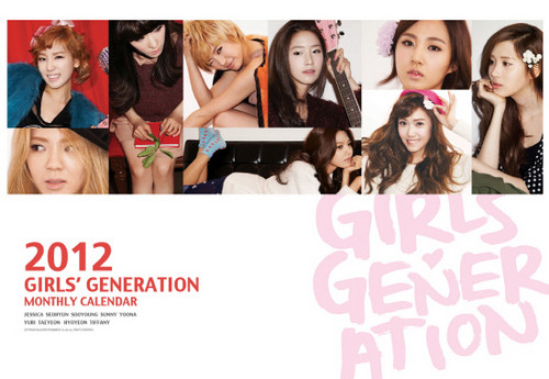  Girls Generation 2012 Monthly Calendar