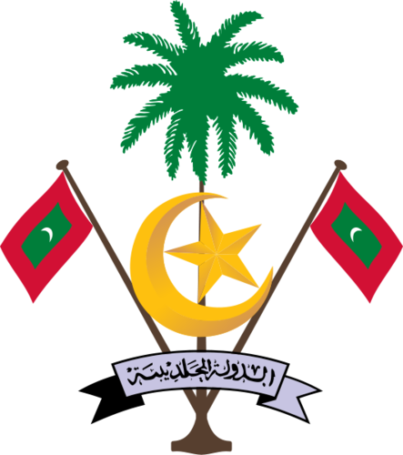  Maldives 코트 of Arms