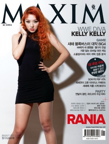 Rania for Maxim