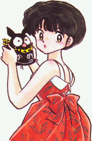  Ranma 1/2 manga artbook - Akane Tendo (Tankobon)