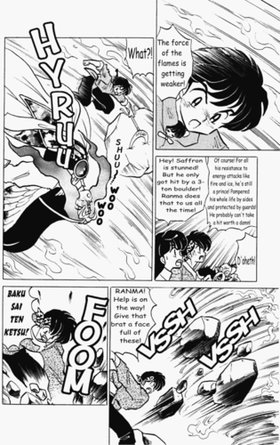  Ranma 1 2 manga (pieces of volume 38)