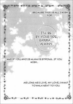  Ranma and Akane _ Doujinshi art (love)