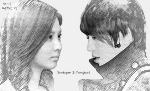 Yongseo Editted Pic