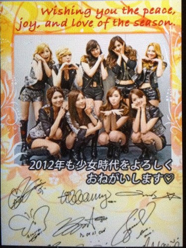  SNSD @ Japanese Mobile Fansite Group Picture