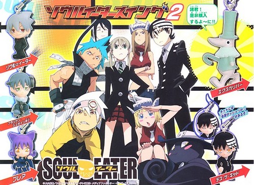  Soul Eater Special