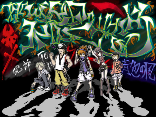  The World Ends With 你