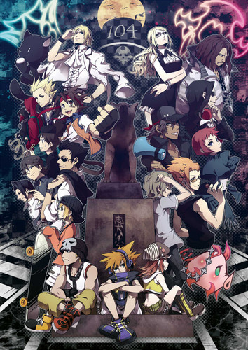  The World Ends With Ты