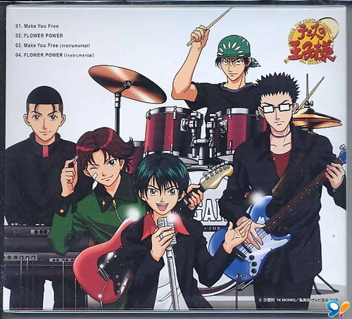 CD Cover Seigaku
