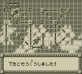  Game Boy game