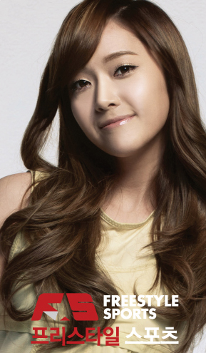  jessica SNSD - FreeStyle Sports Promotion Pictures